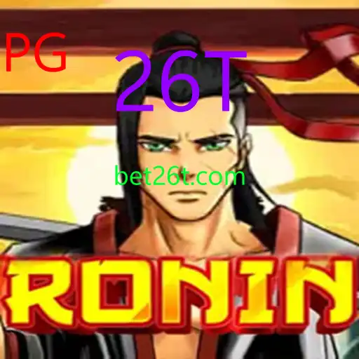 Ronin